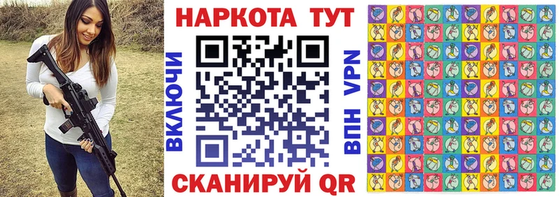 Купить наркотик аптеки Каменск-Уральский АМФ  Мефедрон  Марихуана 