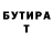 Амфетамин VHQ Andron petroff