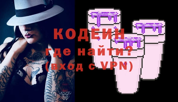 МДПВ Армянск