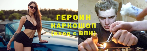 МДПВ Армянск