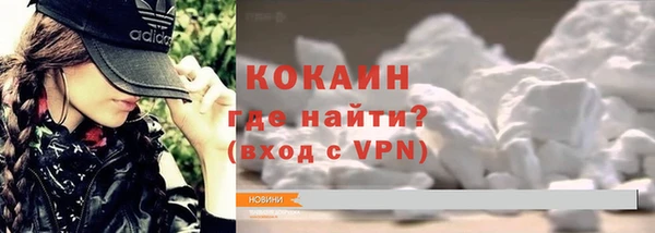амфетамин Аркадак