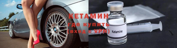 МДПВ Армянск