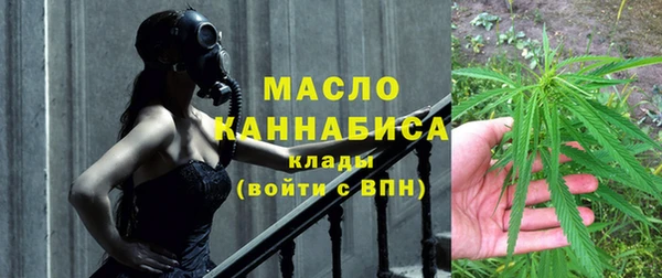 кокаин перу Абдулино