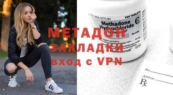 СК Абинск