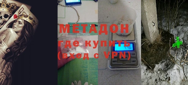 крисы Алзамай