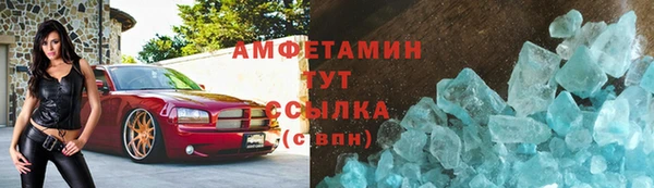 МДПВ Армянск