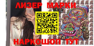 jwh Берёзовский