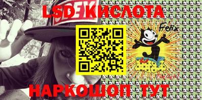 jwh Берёзовский