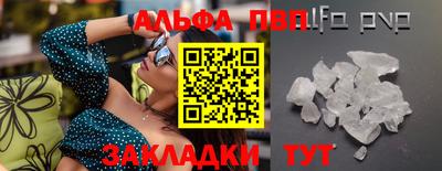 jwh Берёзовский