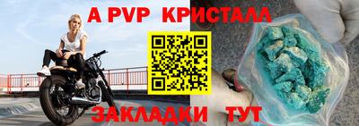 jwh Берёзовский