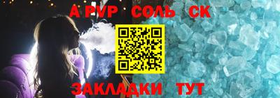 jwh Берёзовский