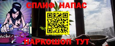 jwh Берёзовский
