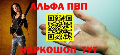 jwh Берёзовский