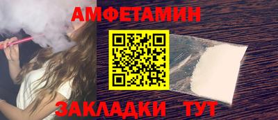 jwh Берёзовский