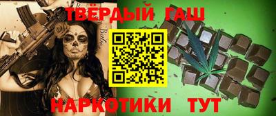 кокаин перу Можайск