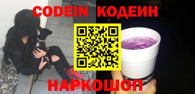 jwh Берёзовский