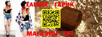 jwh Берёзовский