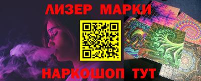 jwh Берёзовский