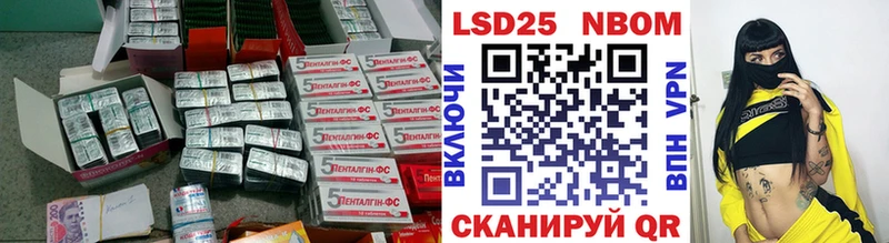 сайты даркнета Telegram  Каменск-Уральский  LSD-25 экстази ecstasy  магазин продажи  