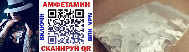 сколько стоит  Каменск-Уральский  даркнет Telegram  Первитин пудра  blacksprut вход 