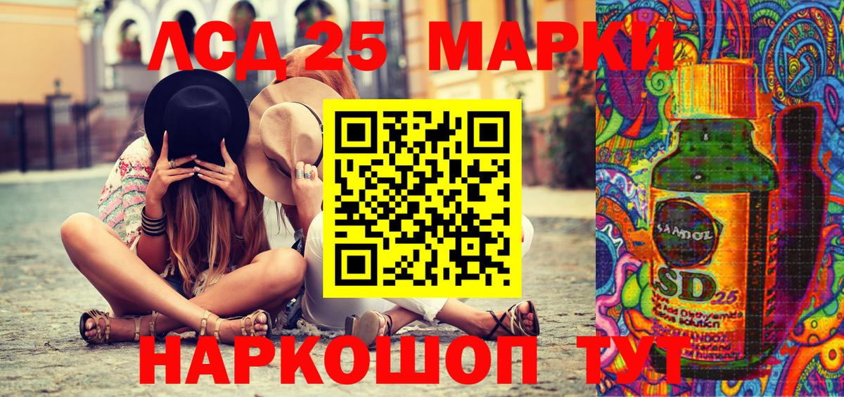 Наркотические марки 1,5мг  магазин продажи наркотиков  Наркотические марки 1,5мг  Каменск-Уральский  Вход с VPN 