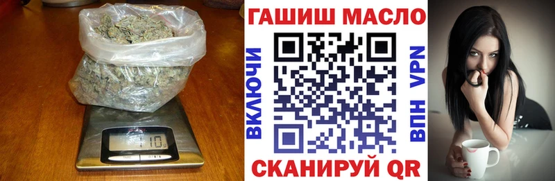 ТГК вейп  Каменск-Уральский 