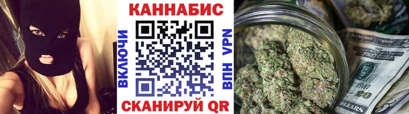 Шишки марихуана OG Kush  Каменск-Уральский 